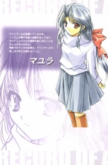 Debo no Subako Original ArtBook page 45