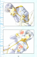 Debo no Subako Original ArtBook page 53
