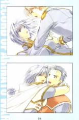 Debo no Subako Original ArtBook page 55