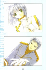 Debo no Subako Original ArtBook page 57