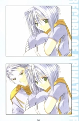 Debo no Subako Original ArtBook page 58