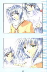 Debo no Subako Original ArtBook page 70