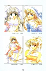 Debo no Subako Original ArtBook page 73