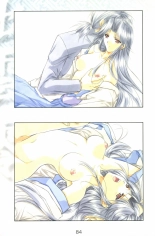 Debo no Subako Original ArtBook page 85