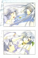 Debo no Subako Original ArtBook page 87