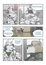 December, Twilight, Snowflake EP3 : page 1