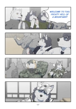 December, Twilight, Snowflake EP3 : page 14