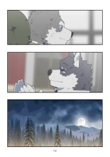 December, Twilight, Snowflake EP3 : page 19