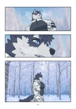 December, Twilight, Snowflake EP3 : page 38