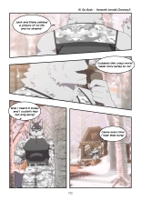 December, Twilight, Snowflake EP4 : page 1