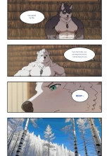 December, Twilight, Snowflake EP5; Ongoing : page 53