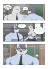 December, Twilight, Snowflake S2 E1 : page 32