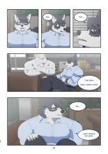 December, Twilight, Snowflake S2 E2 : page 29