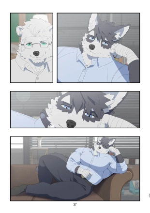 hentai December, Twilight, Snowflake S2 E2