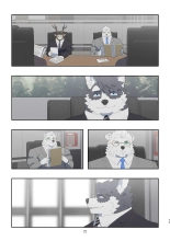 December, Twilight, Snowflake S2 E3 : page 7