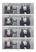 December, Twilight, Snowflake S2 E3 : page 8