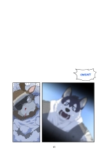 December, Twilight : page 26