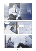 December, Twilight : page 36