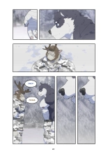 December, Twilight : page 50