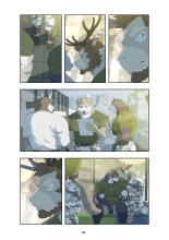December, Twilight : page 58