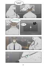 December, Twilight : page 64