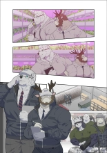 December, Twilight : page 76