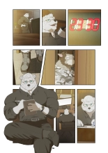 December, Twilight : page 95