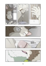 December, Twilight : page 143