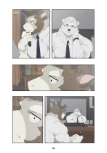 December, Twilight : page 155