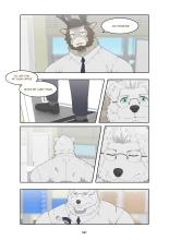 December, Twilight : page 170