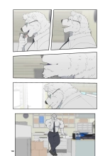 December, Twilight : page 171