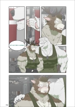 December, Twilight : page 201