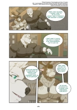 December, Twilight : page 288