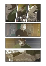 December, Twilight : page 376