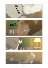 December, Twilight : page 409