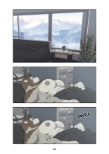 December, Twilight : page 472