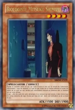 deck city hunter, full metal alchimist page 15