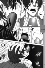 DEEP LEVEL‐03 : page 6