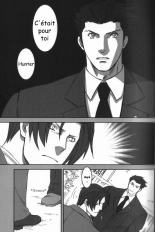 DEEP LEVEL‐03 : page 12