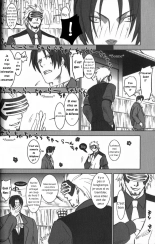 DEEP LEVEL‐03 : page 15
