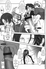 DEEP LEVEL‐03 : page 26