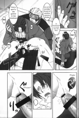 DEEP LEVEL‐03 : page 28