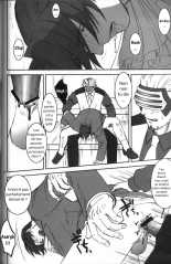 DEEP LEVEL‐03 : page 31