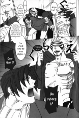 DEEP LEVEL‐03 : page 32