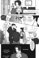 DEEP LEVEL‐03 : page 41