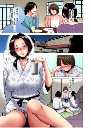 hentai original