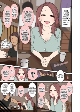 hentai original