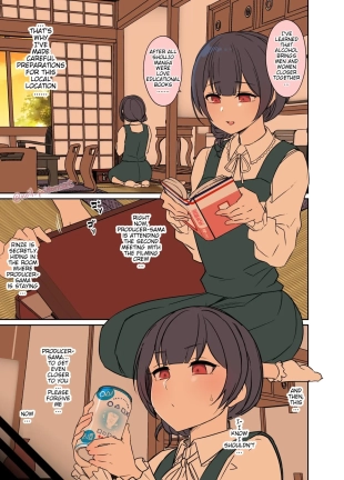 hentai the idolmaster