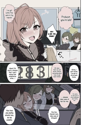 hentai the idolmaster