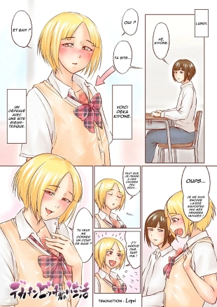 hentai original